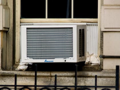 Ice on a window unit.